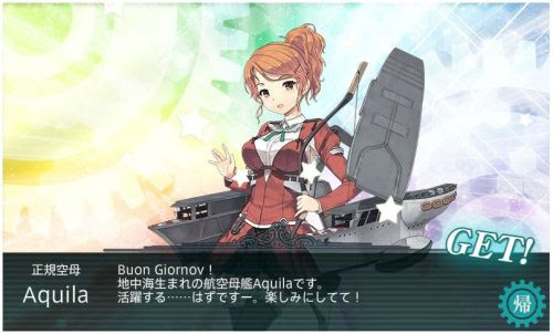 艦これ16夏イベ 迎撃 第二次マレー沖海戦 総括記録 ちゃらんぽらんの徒然日記 楽天ブログ