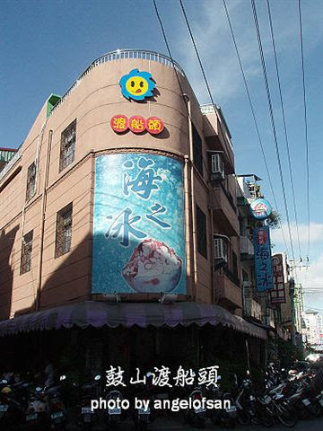 P7230342.JPG