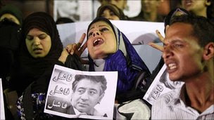 Opposition activists protest in Cairo. 29 Nov