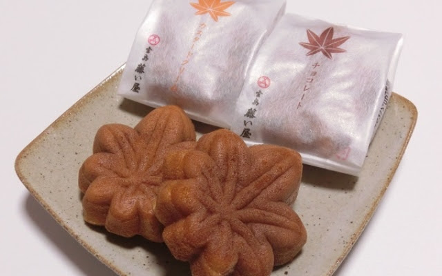 広島県廿日市市の銘菓 もみじまんじゅう 厳選 全国の人気和菓子お取り寄せ情報館
