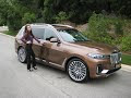     2019 BMW X7 40i in Vermont Bronze Metallic  22" Wheels  0 to 60 MPH in 58 sec  BMW Review  