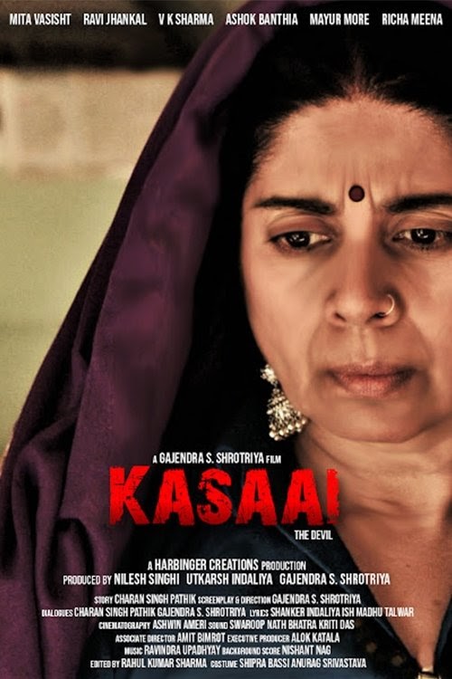Assistir Kasaai 2020 Filme completo Online Dublado HD 1080p