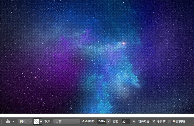 Photoshop使用星空素材制作星空背景下的点点星光文字效果 Photoshop资源网 Ps教程 Psd模板 照片处理 Ps素材 背景 图片 字体下载 Ps笔刷下载