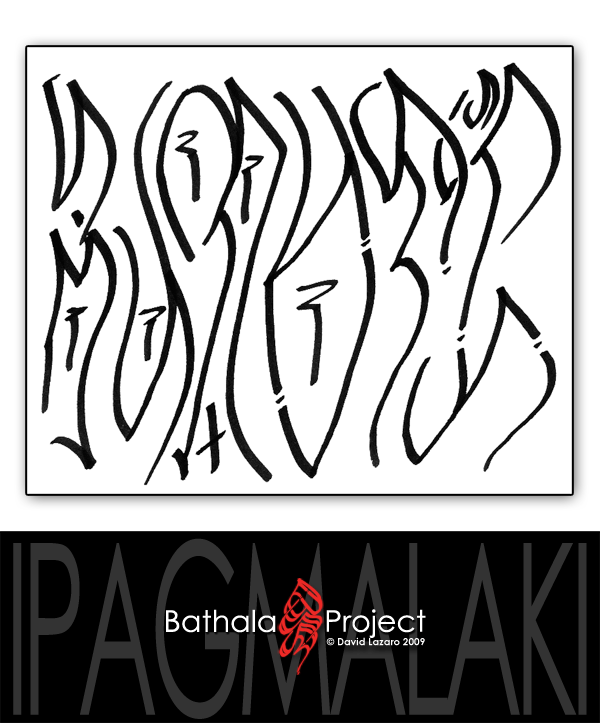 Baybayin - ipagmalaki