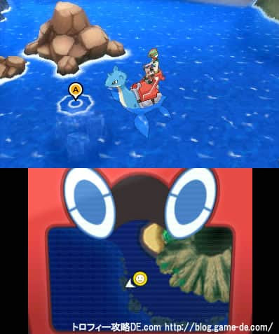 釣りのレアスポットの場所とレアポケモン一覧 サン ムーン攻略de Com