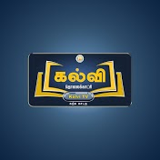 10th Std All Subject Kalvi TV Videos 2021-22