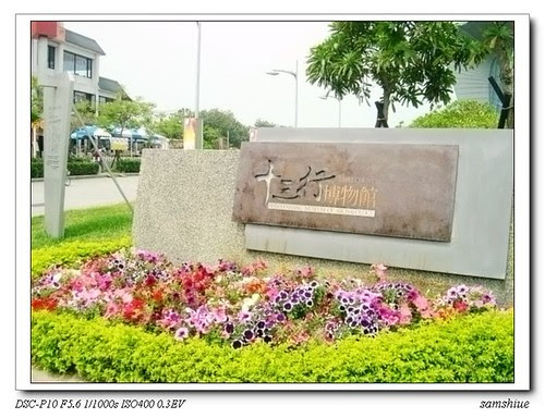 nEO_IMG_DSC00252.jpg