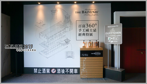 百富台中09.jpg