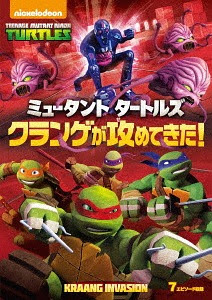 Cdjapan Teenage Mutant Ninja Turtles Kurange Ga Semetekita Japanese Title Animation Dvd