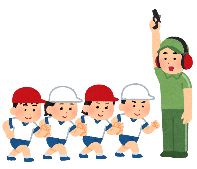 高羽風の子学童保育所