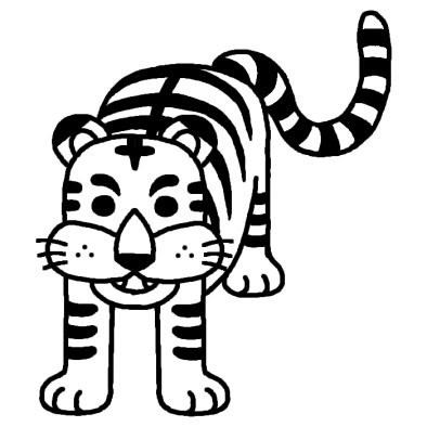 トラ 虎 1 動物 無料 白黒イラスト素材