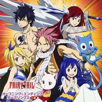 Second Round Fairy Tail Vs Edens Zero Mangahelpers
