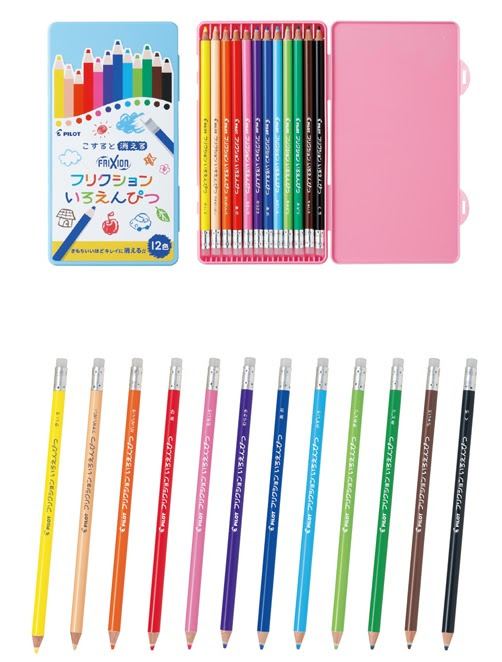 あら不思議 こすると消える色鉛筆 フリクションいろえんぴつ 発売 ガベージニュース Pn