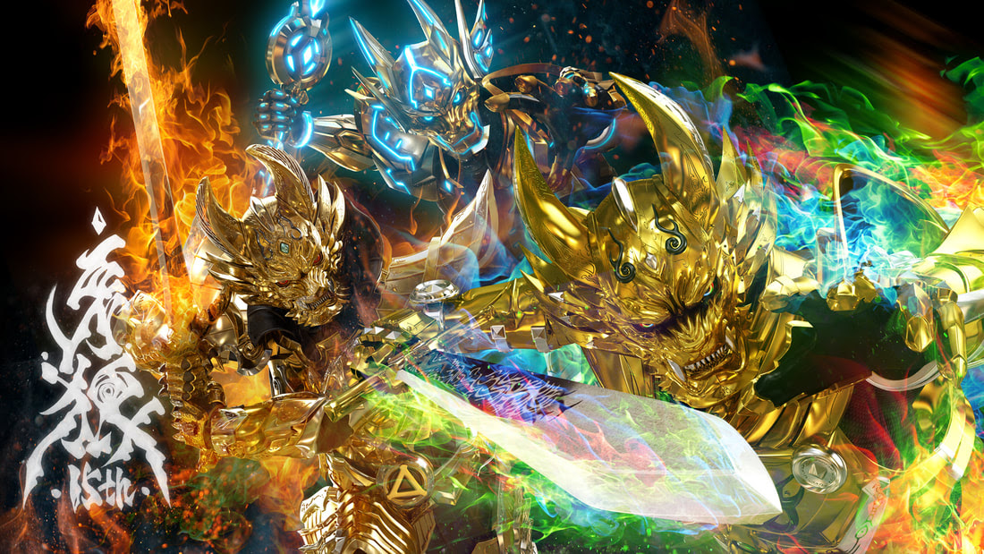Remastered Garo Season 1 Now Streaming On Youtube With English Subs Orends Range Temp