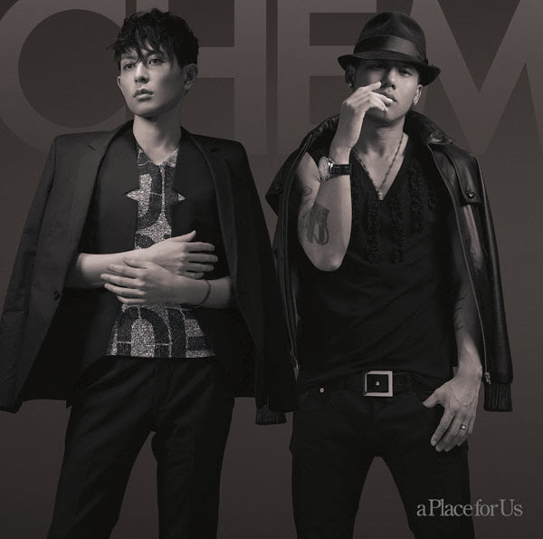 キスからはじめよう Metalmouse Mix Chemistry 収録アルバム A Place For Us 試聴 音楽ダウンロード Mysound