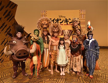 劇団四季 ライオンキング 17周年 本田望結さんもお祝いに来場 げきぴあ