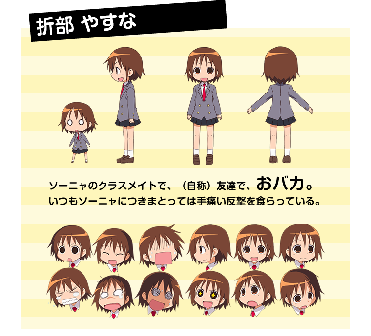 キルミーベイベー 限りなく公式ｈｐに近いサイト