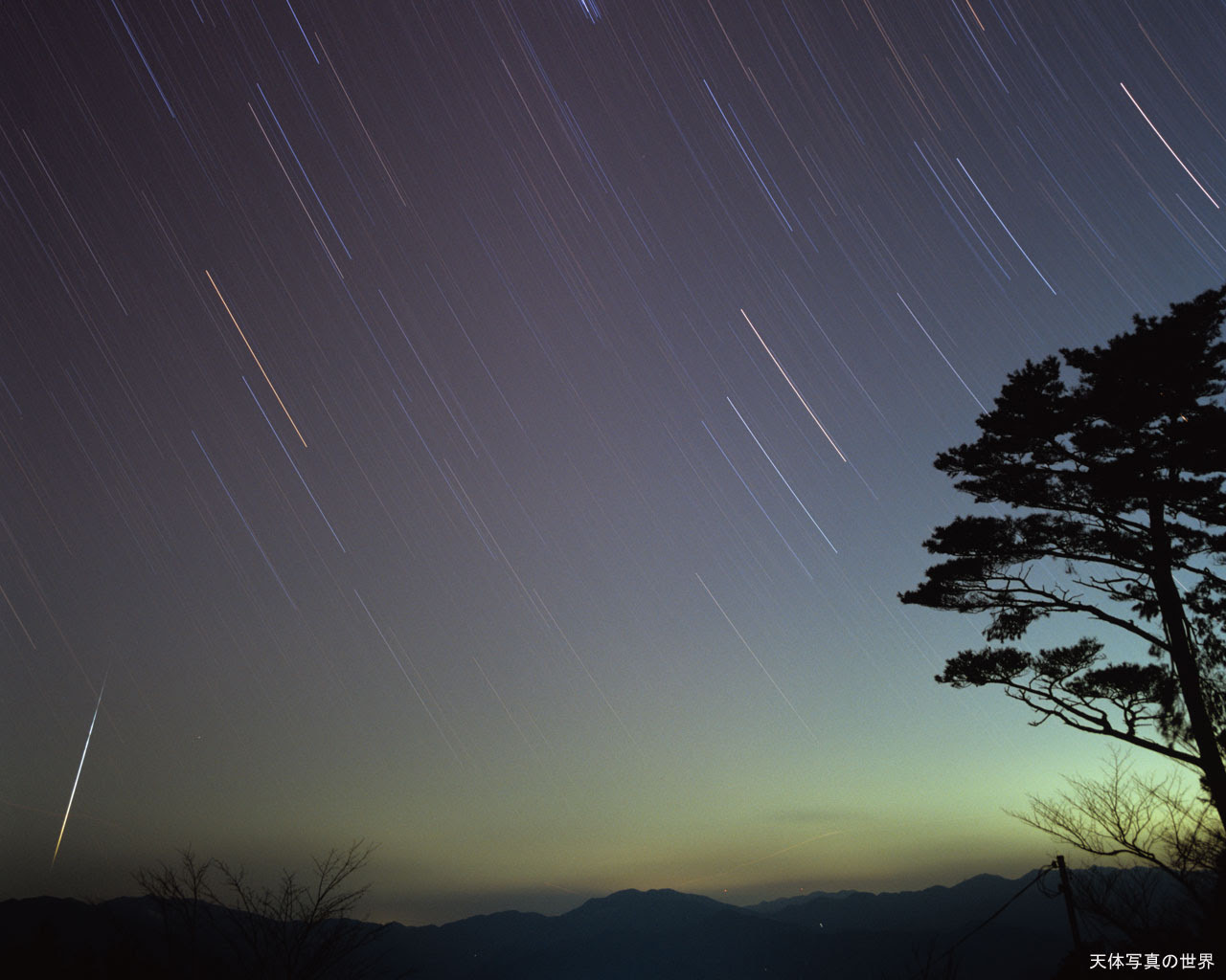 星空写真の壁紙 天体写真の世界