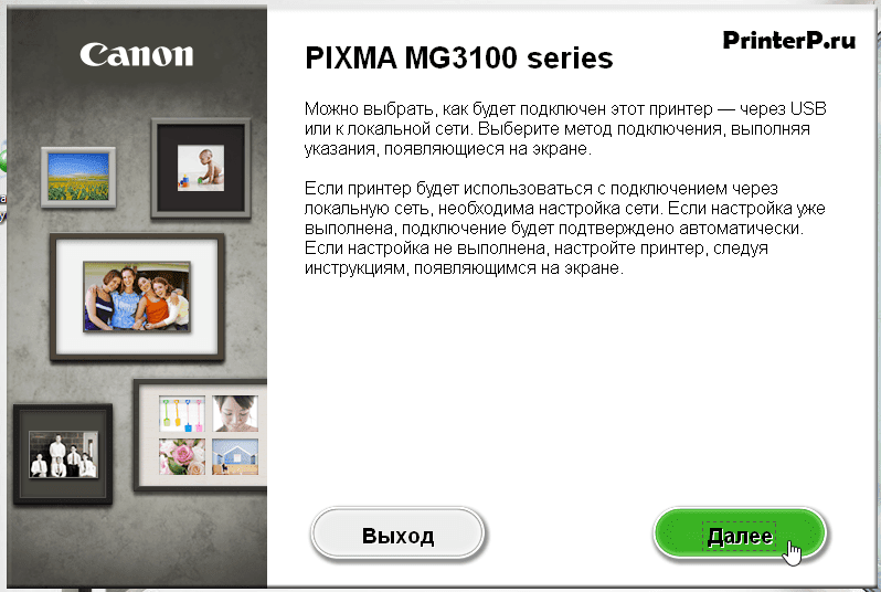 Télécharger Pilote Canon I-Sensys 4410 64Bits ...