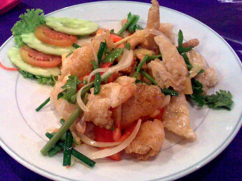 Fish Maw Salad
