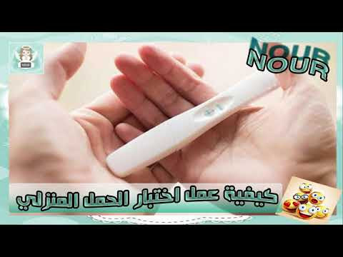 صورة