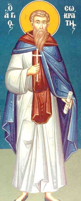 ST. SOCRATES Ascetic, Martyr of Tiverioupolis