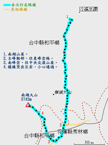 20081025TrailMap