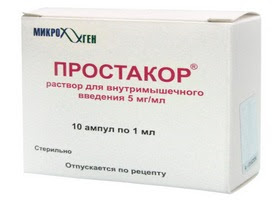  Prostakor  