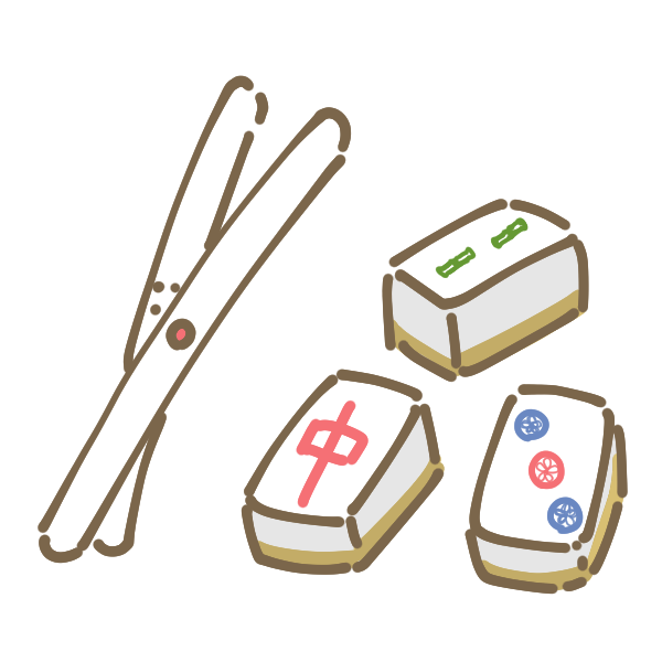 麻雀のイラスト かわいいフリー素材が無料のイラストレイン