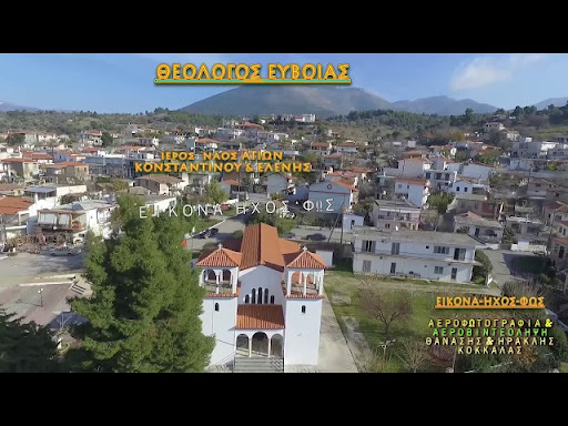 Εικόνα