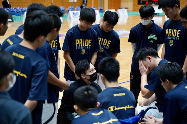 部活動 岡山学芸館高等学校