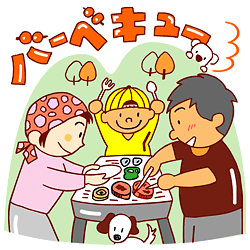 農産物