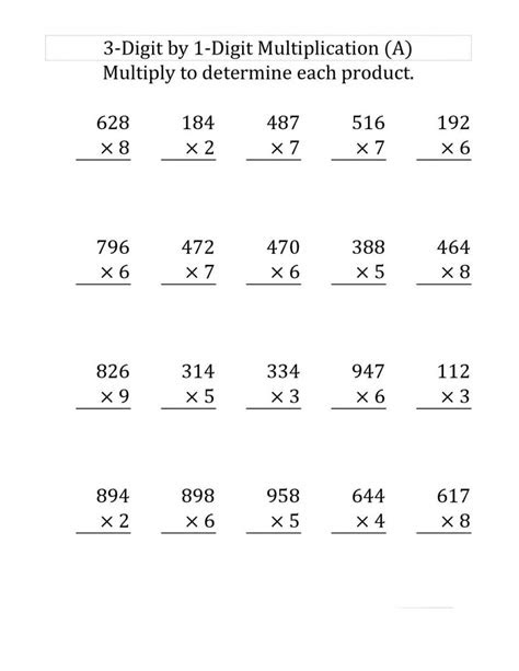 Are you looking for solutions to the question of how to teach multiplication? 4th grade multiplication worksheets best coloring pages for kids