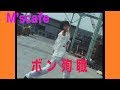 【ベストコレクション】 太陽 に ほえろ 殉職 動画 340099