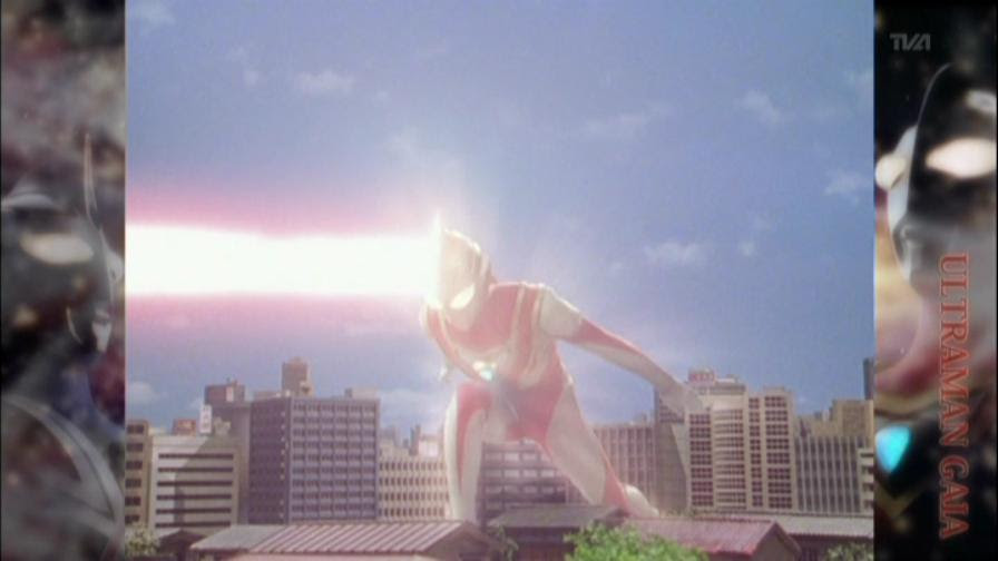ウルトラマン列伝 第28話 勇者立つ ウルトラマンガイア 雑感 霧月電脳列伝 改