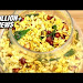 Rice Flakes Mixture Free Download Lyrics Mp3 and Mp4