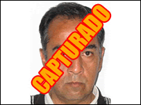 Rafael Maureira Trujillo.   Imagen de la página web de la Policía de Investigaciones de Chile