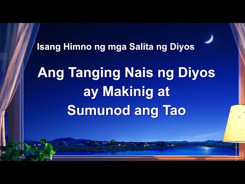 Kidlat ng Silanganan-Isang Himno ng mga Salita ng Diyos | "Nalulungkot ang Diyos sa Kinabukasan ng Sangkatauhan"