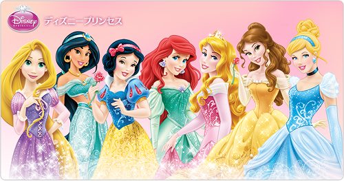 もしもディズニープリンセスに子供が生まれたら プリンセスの未来を描いた絵が話題に ディズニー裏話 雑学 トリビアが2 000話以上 ディズニーブログ じゃみログ