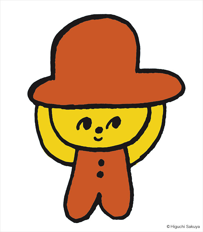 オリジナルキャラクター お菓子が好きな男の子のキャラクター もぐぽん キャラリパ
