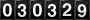Web Counter