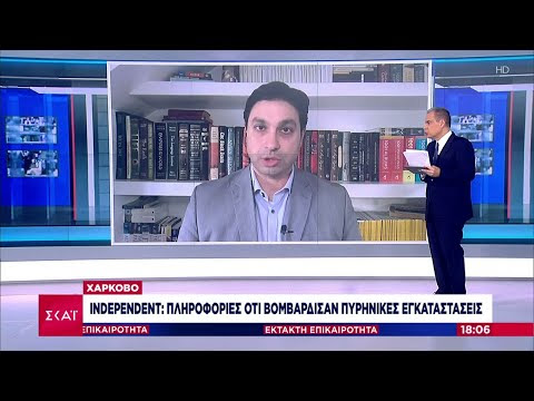 Εικόνα