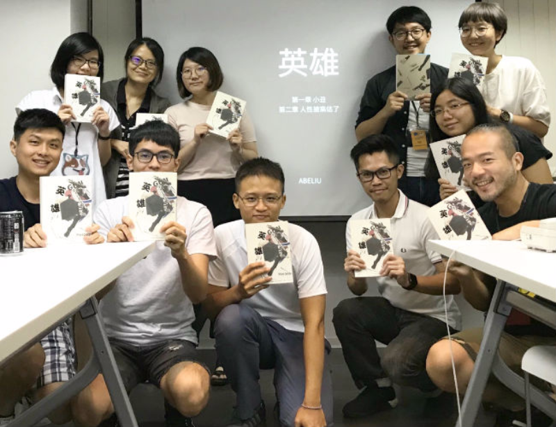 （圖／林桑寫真館）