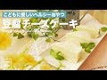 【印刷可能】 赤ちゃん が 食べ られる ケーキ 296667-赤ちゃんが食べられるケーキ