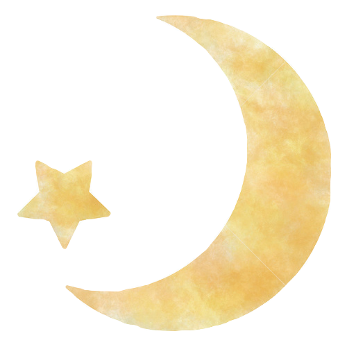 月にまつわるstory 月の呼び方 星の光が消えないうちに