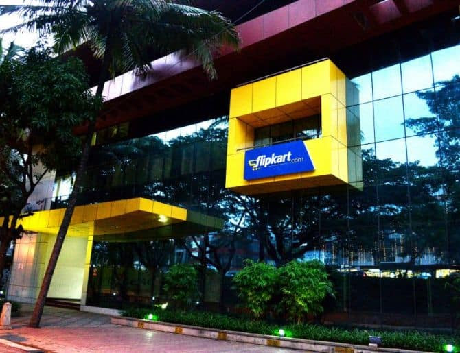 Flipkart logo