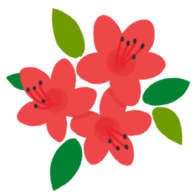 ケラマツツジの花の無料素材 イラスト沖縄 おきなわ