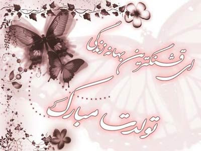 card postal