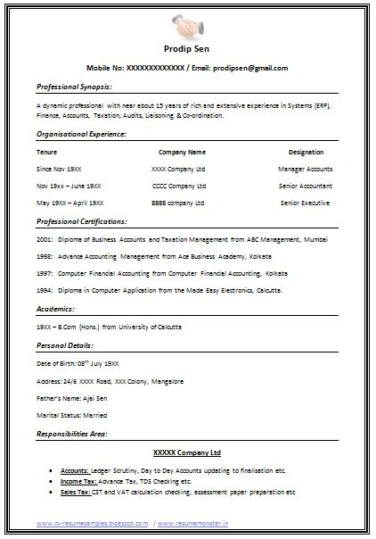 cv  resume samples    bcom