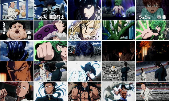 ワンパンマン 第１９話 感想 アニメ感想